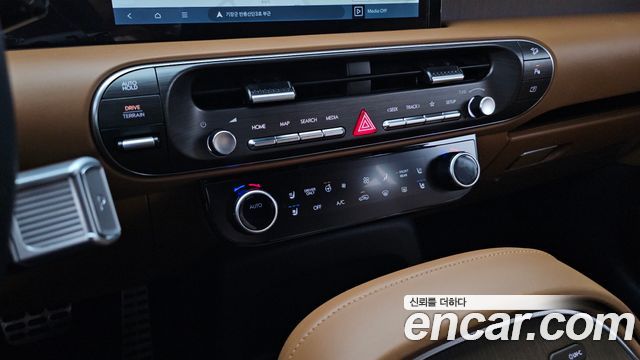 Hyundai Palisade (LX3) HEV 2.5T 4WD 7-Seater Calligraphy 2026 — фото 20