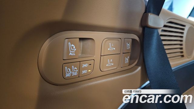 Hyundai Palisade (LX3) HEV 2.5T 4WD 7-Seater Calligraphy 2026 — фото 38