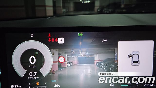 Genesis GV70 2.5T Gasoline AWD 2025 — фото 8