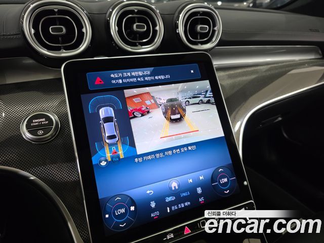 Mercedes-Benz C-Class (W206) C200 AMG Line 2026 — фото 16