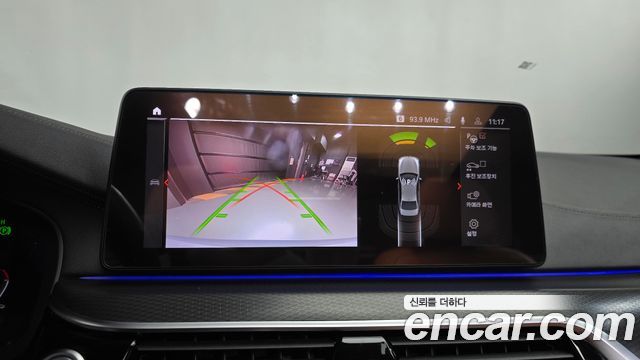 BMW 5 Series (G30) 520i M Sport 2023 — фото 18