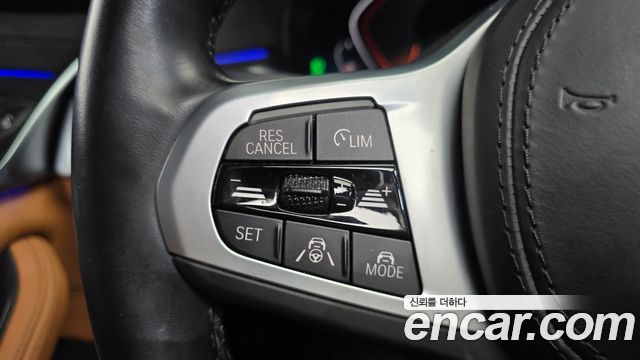 BMW 5 Series (G30) 520i M Sport 2023 — фото 20