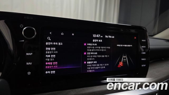 Kia K5 (III) 2.0 Noblesse 2021 — фото 16