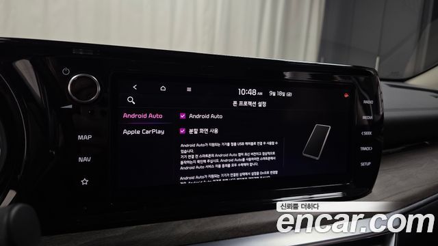 Kia K5 (III) 2.0 Noblesse 2021 — фото 17