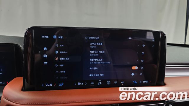 Lincoln Aviator (II) 3.0 Reserve  AWD 2025 — фото 16