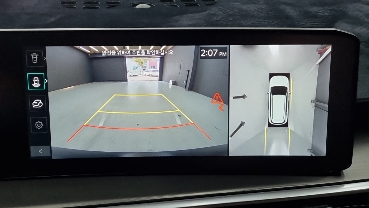 Kia Sorento (IV) HEV 1.6 2WD Gravity 2024 — фото 15