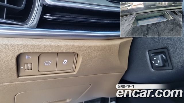 Kia Sorento (IV) HEV 1.6 2WD Gravity 2024 — фото 18