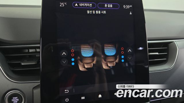 Renault Korea XM3 1.3 TCe RE Signature 2020 — фото 17