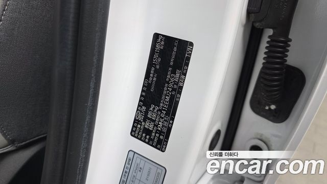 Hyundai Avante (CN7) 1.6 Inspiration 2021 — фото 18