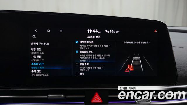 Hyundai Avante (CN7) 1.6 Inspiration 2021 — фото 31