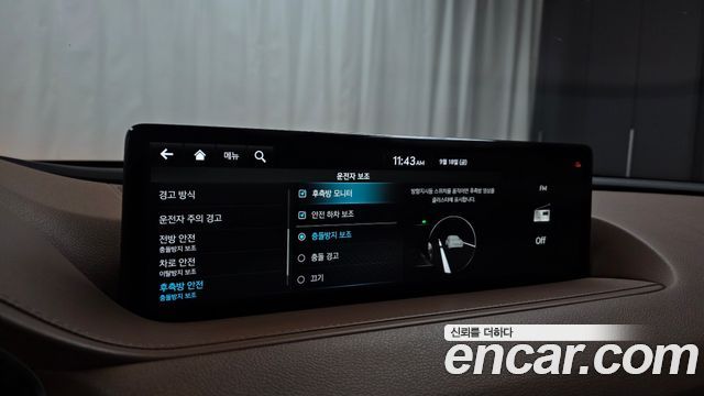 Genesis G80 (RG3) Diesel 2.2 AWD 2022 — фото 17