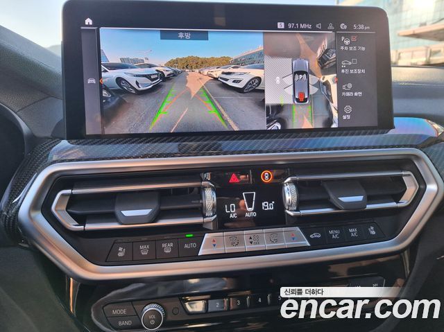 BMW X4 (G02) xDrive20i M Sports Pro 2023 — фото 15
