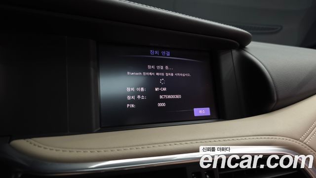 Infiniti QX30 2.0 Proassist AWD 2019 — фото 40