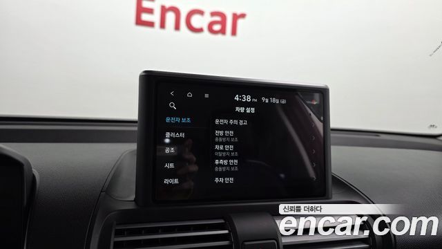 Hyundai Casper Turbo Inspiration 2023 — фото 31