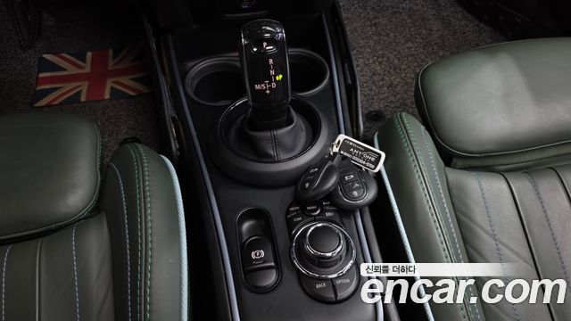 MINI Cooper S Countryman ALL4 Untamed Edition 2nd Gen 2023 — фото 9