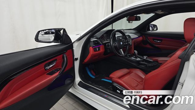 BMW 4 Series (F32) 428i M Sport Coupe 2016 — фото 10