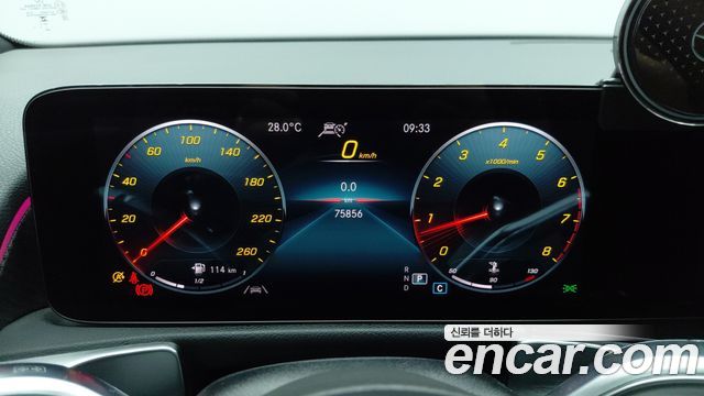 Mercedes-Benz GLB-Class (X247) GLB250 4MATIC 2021 — фото 7