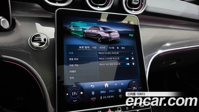 Mercedes-Benz C-Class (W206) C200 AMG Line 2026 — фото 33