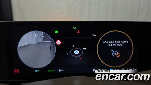 Hyundai Ioniq 5 Long Range Prestige 2025 — фото 8