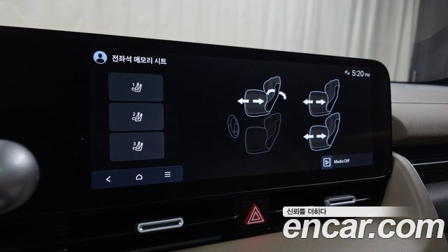 Hyundai Ioniq 5 Long Range Prestige 2025 — фото 14