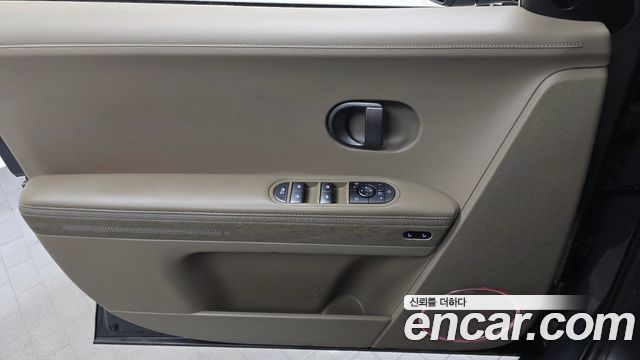 Hyundai Ioniq 5 Long Range Prestige 2025 — фото 24