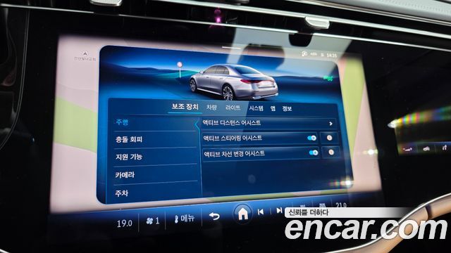 Mercedes-Benz E-Class (W214) E300 4MATIC AMG Line 2026 — фото 32