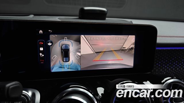 Mercedes-Benz EQB (X243) EQB300 4MATIC AMG Line 2026 — фото 15