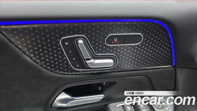 Mercedes-Benz EQB (X243) EQB300 4MATIC AMG Line 2026 — фото 29