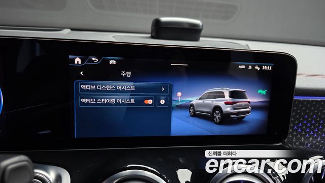 Mercedes-Benz EQB (X243) EQB300 4MATIC AMG Line 2026 — фото 31