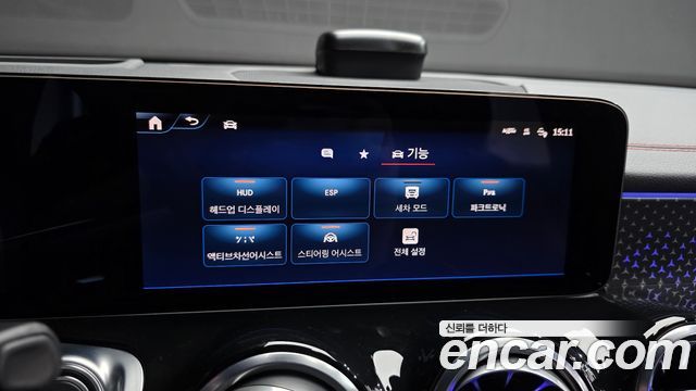 Mercedes-Benz EQB (X243) EQB300 4MATIC AMG Line 2026 — фото 32