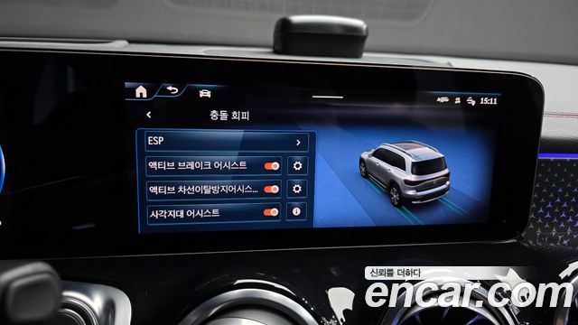 Mercedes-Benz EQB (X243) EQB300 4MATIC AMG Line 2026 — фото 34