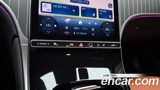 Mercedes-Benz GLC-Class (X254) GLC300 4MATIC AMG Line 2026 — фото 29
