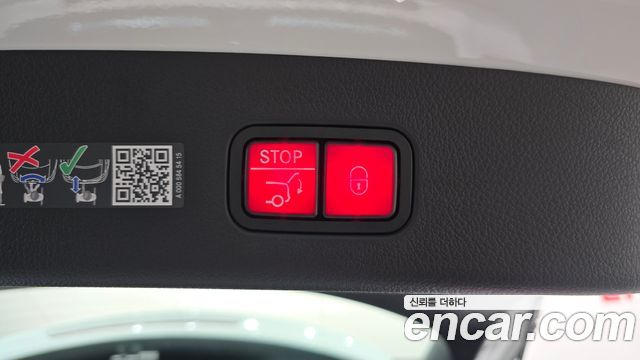 Mercedes-Benz GLC-Class (X254) GLC300 4MATIC AMG Line 2026 — фото 20