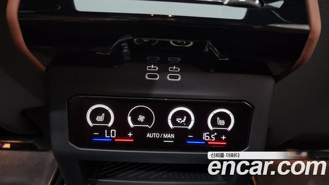 BMW 5 Series (G60) 530i xDrive M Sport 2024 — фото 30