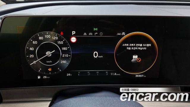 Kia Sportage (V) Gasoline 1.6 Turbo 2WD Signature 2022 — фото 8