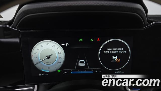Hyundai Avante Hybrid (CN7) Inspiration 2021 — фото 8