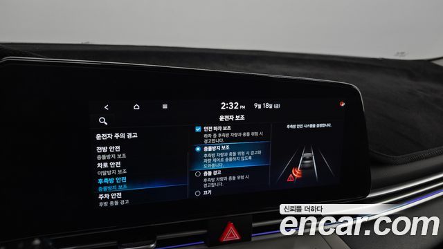 Hyundai Avante Hybrid (CN7) Inspiration 2021 — фото 15