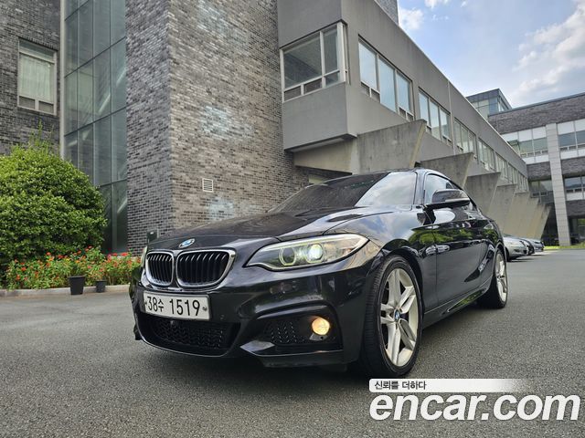 BMW 2 Series (F22) 220d M Sport Coupe