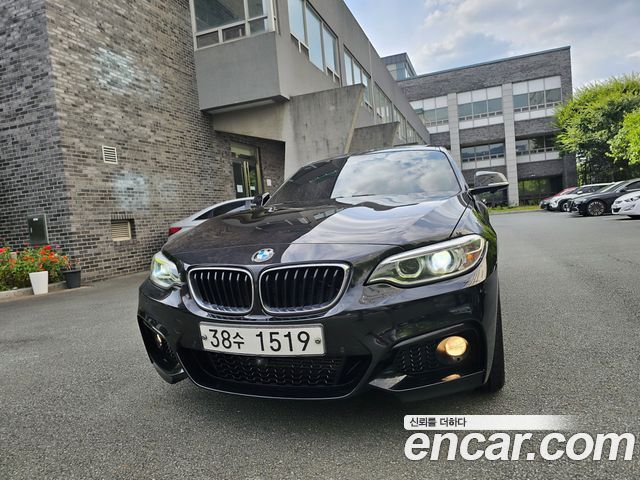 BMW 2 Series (F22) 220d M Sport Coupe 2014 — фото 2
