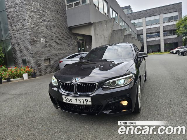 BMW 2 Series (F22) 220d M Sport Coupe 2014 — фото 8