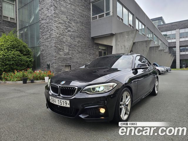 BMW 2 Series (F22) 220d M Sport Coupe 2014 — фото 9