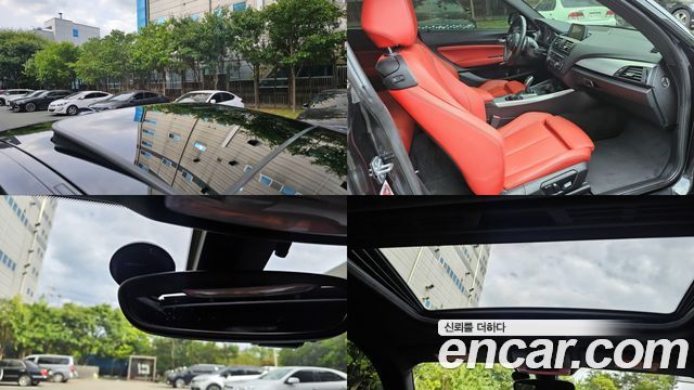 BMW 2 Series (F22) 220d M Sport Coupe 2014 — фото 22