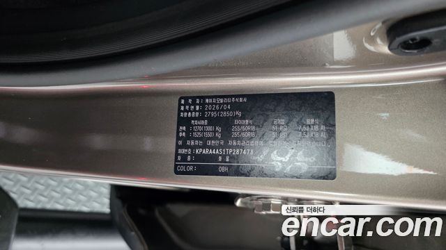 KG Mobility (SsangYong) Musso (Q300) Gasoline 2.0 4WD M7 2026 — фото 27