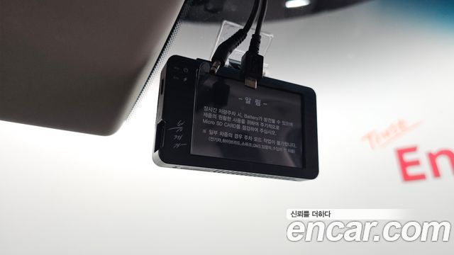 Genesis GV60 Standard 2022 — фото 29