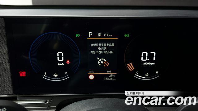 Hyundai Kona (SX2) Gasoline 2.0 2WD Modern 2023 — фото 8