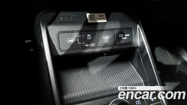 Hyundai Kona (SX2) Gasoline 2.0 2WD Modern 2023 — фото 14
