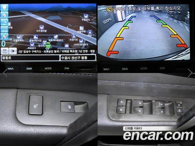 Chevrolet Captiva 4WD LTZ 2013 — фото 22