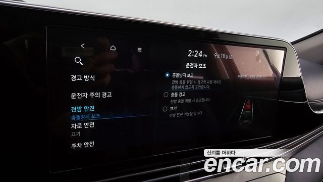 Hyundai Grandeur (IG) 2.5 Premium Choice 2020 — фото 31