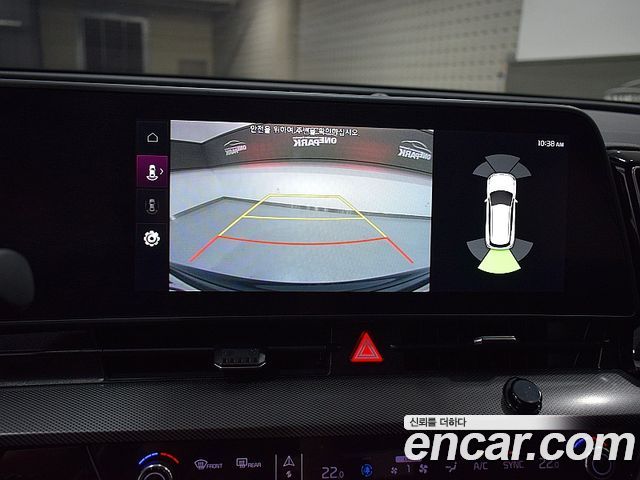 Kia Sportage (V) Diesel 2.0 2WD Nobleless 2022 — фото 21