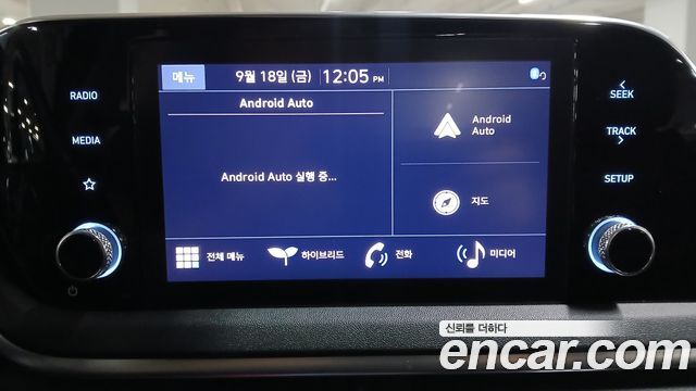 Hyundai Sonata Hybrid (DN8) Modern 2022 — фото 20